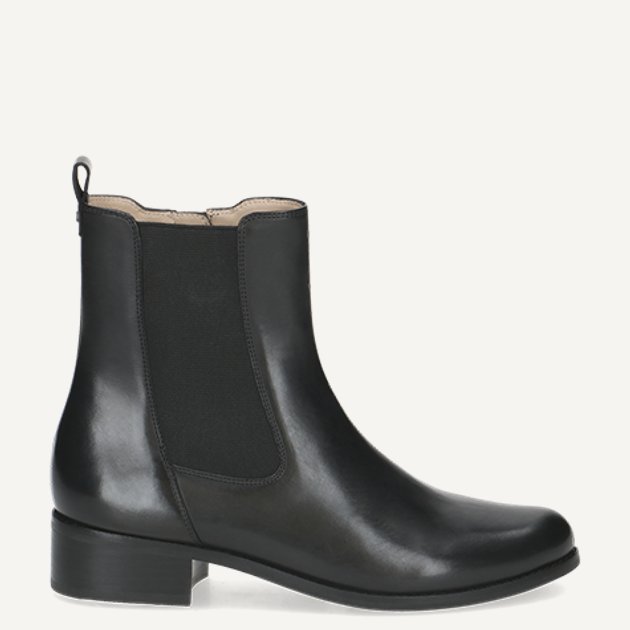 Peter Kaiser 75314 022 Stiefeletten in schwarz