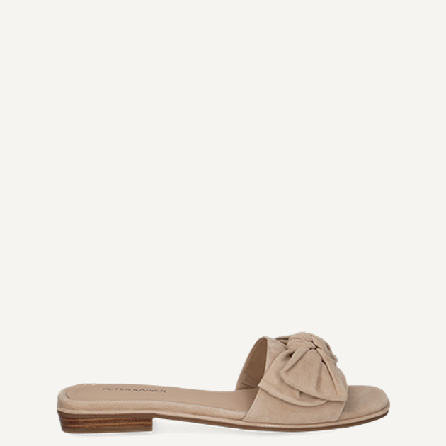 Peter Kaiser 77104 318 Sandaletten in beige