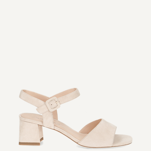 Peter Kaiser 78240 318 Sandaletten in beige