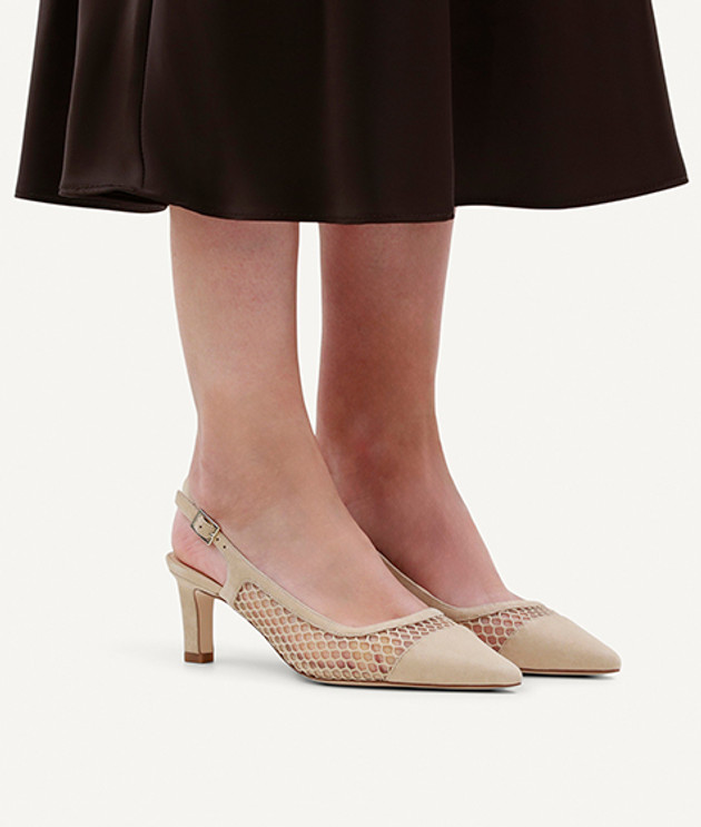 Peter Kaiser 79607 336 Peeptoes & Slingpumps in beige