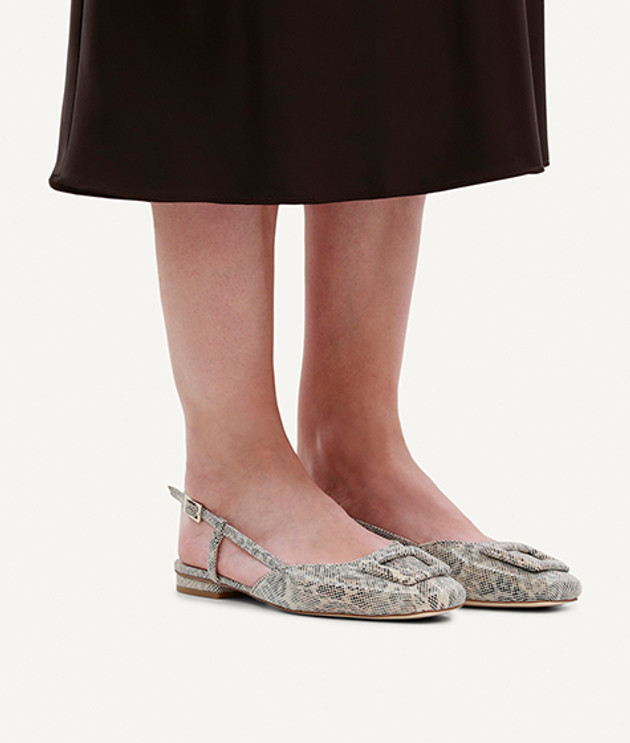 Peter Kaiser 79441 458 Peeptoes & Slingpumps in beige